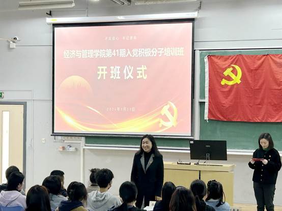 微信圖片_20240328125940